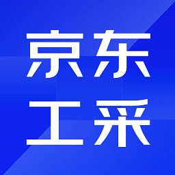 京东工采平台 v2.1.6 最新版