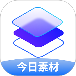 口袋今日素材app v1.0.4 安卓版