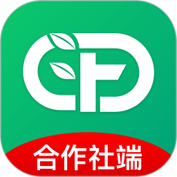 菜多富合作社端 v3.8.31 最新版