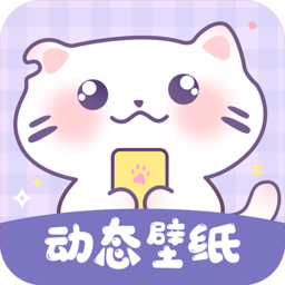潮图壁纸高清版 v1.3.9 最新版