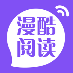 漫酷阅读器app官方 v5.0.3 安卓版