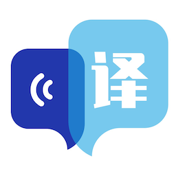 扫:描翻译君 v1.0.0 最新版