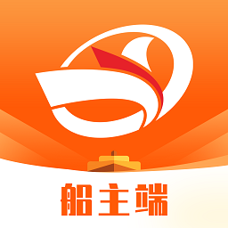中交天运船主端软件 v4.6.2.1 安卓版