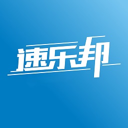 速乐邦服务端 v1.0.1 最新版
