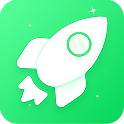 内存极速清理app v3.5 安卓版
