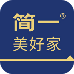 简一美好家官方 v3.0.5 安卓版