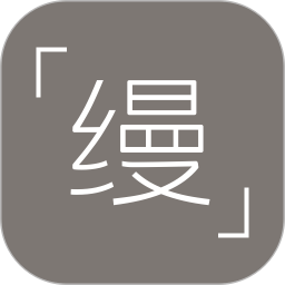 缦缦app v1.1.7 安卓版