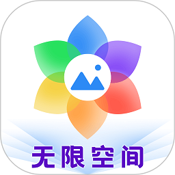 相册隐藏大师 v1.0.16 最新版