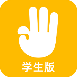 前程无优学生端最新版 v1.7.1 安卓版