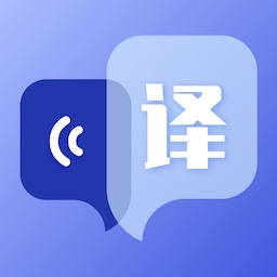 扫描番译王 v3.3.3 安卓版