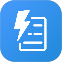 御电力管理 v1.4.0 安卓版