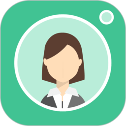 证件照照片制作app v3.4 最新版