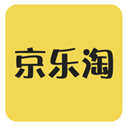 京乐淘电商软件 v0.0.11 安卓版