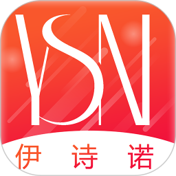 伊诗诺客户端 v1.0.1 最新版