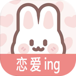 倒数恋ai日软件 v1.0.7 安卓版