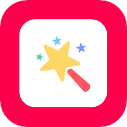 万享美图神器软件 v1.4.3 最新版
