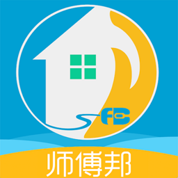 师傅邦维修app最新版 v3.2.6 安卓版