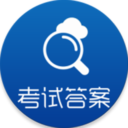 作业好帮手app v4.4 安卓版