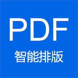 小白PDF阅读器app v1.47.0 最新版