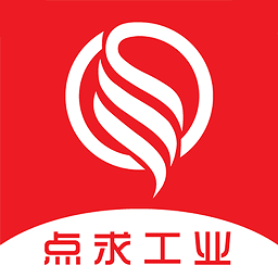 点求工业购物软件 v1.6.14 安卓版