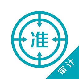 初级审计师优题库 v4.87 安卓版