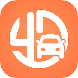 有滴出行官方版 v1.3.1 最新版