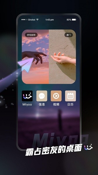 miyoo app