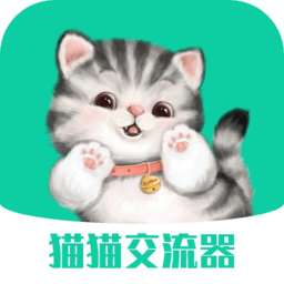猫猫交流器官方版 v3.3.4 安卓版