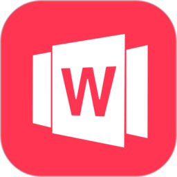 手机Word文档编辑软件 v2.3.2 安卓版