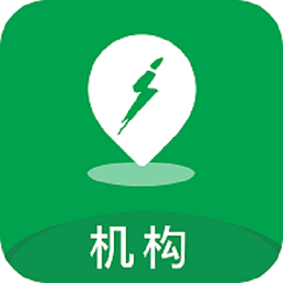 指寻机构端 v2.0.15 安卓版