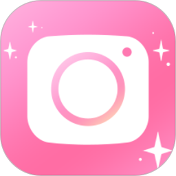 自拍美颜神器app v18.1.5 安卓版