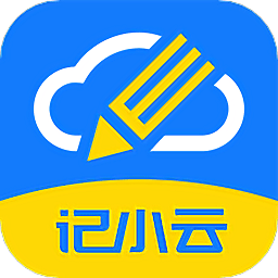 记小云日记 v1.0.1.3 安卓版