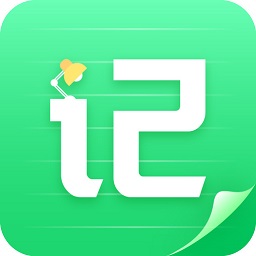 工友记加班 v1.0.55 安卓版
