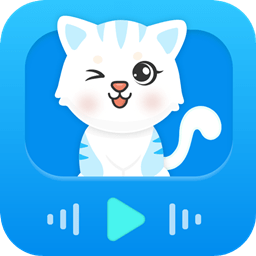 猫咪翻译工具软件 v2.6.5 安卓版