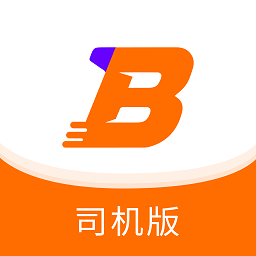 百货智运司机版官方版 v2.0.1 安卓版
