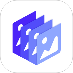 团队相册app v1.2.4 安卓版