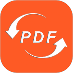 文档转换王app(PDF转换王) v3.12.1 最新版