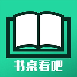 书桌看吧小说 v1.0.3 安卓版