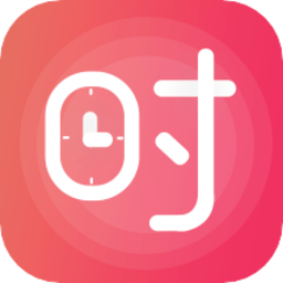 倒计时桌面手机版 v1.3.6 安卓版