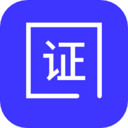 职业照制作器手机版 v1.0.0 安卓最新版