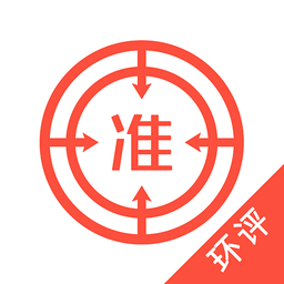 环境影响评价师优题库app v4.88 安卓版