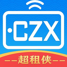 超租侠最新版本 v1.3 官方安卓版