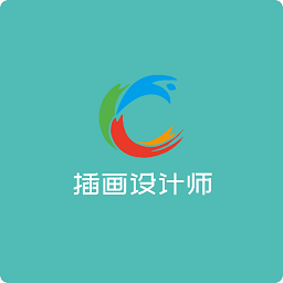 青木插画设计师 v1.0 安卓版
