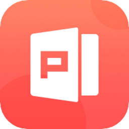 ppt制作达人app v1.0.8 安卓版