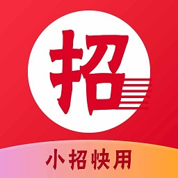 小招快用app v1.0 安卓版