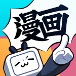 哔哩哔哩漫画免费下载 v6.14.2 官方安卓最新版
