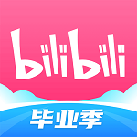 哔哩哔哩32位app v8.25.0 免费安卓版