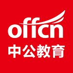 中公教育手机app v7.20.19 最新版
