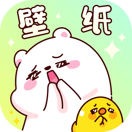 来玩壁纸秀 v1.0 最新版