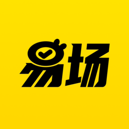 易场手机版 v3.0.1 安卓版